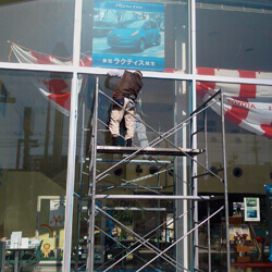 その他ガラス工事イメージ